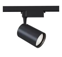 Proiector LED pe sina clasica Maytoni Vuoro, Unity, 15W, 4000K, negru