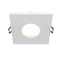 Spot fix Maytoni Stark, 1xGU10, patrat, incastrat, alb, IP65