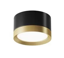 Spot fix Maytoni Hoop, 1xGX53, H50, auriu-negru