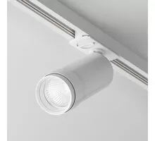 Proiector LED pe sina clasica Maytoni Focus Zoom, 12W, 4000K, alb