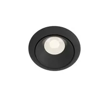 Spot fix Maytoni Yin, 1xGU10, incastrat, negru