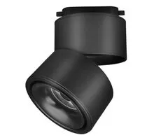 Proiector LED pe sina clasica Maytoni Yin, 15W, 3000K, TRIAC, negru