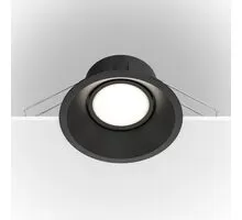 Spot mobil Maytoni Dot, 1xGU10, incastrat, anti-glare, rotund, negru