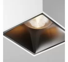 Spot fix LED Maytoni Alfa LED, 12W, 3000K, TRIAC, patrat, alb
