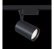 Proiector LED pe sina clasica Maytoni Vuoro, Unity, 26W, 4000K, negru