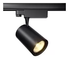 Proiector LED pe sina clasica Maytoni Vuoro, Trinity, 20W, 3000K,negru