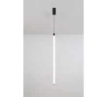 Pendul LED Maytoni Ray, 20W, negru