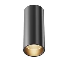 Spot fix LED Maytoni Focus LED, 12W, 3000K, negru