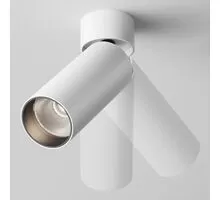 Spot mobil LED Maytoni Focus LED, 12W, 4000K, alb