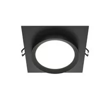 Spot fix Maytoni Hoop, 1xGX53, incastrat, negru