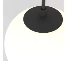 Pendul LED Maytoni Luna, 5W, 4000K, Ø 100, negru