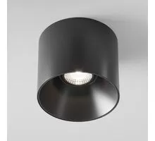 Spot fix LED Maytoni Alfa LED, 25W, 3000K, TRIAC, negru