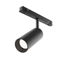 Proiector LED sina magnetica Exility Maytoni Focus Led, 12W, 3000K, 24°, 840 lumeni, negru