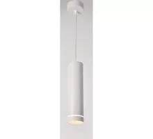 Pendul LED Maytoni Orlo, 12W, 4000K, alb