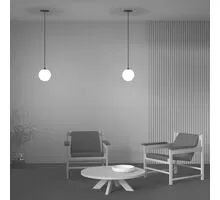 Pendul LED Maytoni Luna, 5W, 3000K, Ø 200, incastrat/suspendat, negru