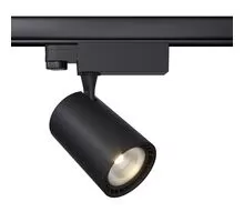 Proiector LED pe sina clasica Maytoni Vuoro, Trinity, 10W, 3000K, negru