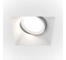 Spot mobil Maytoni Dot, 1xGU10, incastrat, anti-glare, patrat, alb