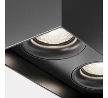 Spot fix Maytoni Slim, 2xGU10 max. 10W, 115x100x200 mm, negru, IP20