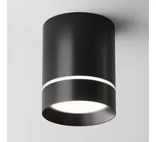 Spot fix LED Maytoni Orlo, 9W, 4000K, negru