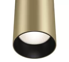 Pendul Maytoni Focus, 1xGU10, auriu mat