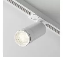 Proiector LED pe sina clasica Maytoni Focus Zoom, 12W, 3000K, TRIAC, alb