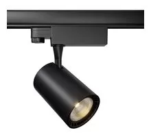 Proiector LED pe sina clasica Maytoni Vuoro, Trinity, 10W, 4000K, negru