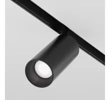 Proiector LED pe sina magnetica Maytoni Focus Led, 5W, 4000K, negru