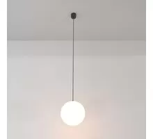 Pendul LED Maytoni Luna, 5W, 4000K, Ø 200, negru