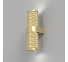 Aplica Maytoni Focus Design, 2xGU10, auriu mat