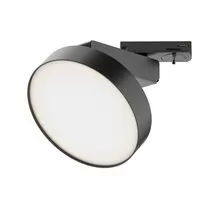 Proiector LED pe sina clasica Maytoni Zon, 12W, 4000K, negru