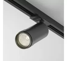Proiector LED pe sina clasica Maytoni Focus Zoom, 12W, 3000K, TRIAC, negru