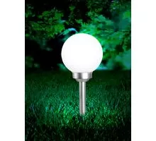 Lampa decorativa Globo Lighting Solar, tarus, 0.24W, alb-argintiu, IP44, 3376-24