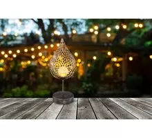 Lampa decorativa Globo Lighting Solar, 0.06W, auriu, IP44, 33528