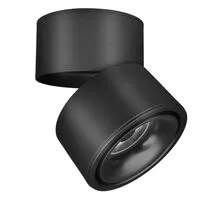 Spot mobil LED Maytoni Yin, 15W, 3000K, negru