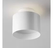 Spot fix LED Maytoni Planet, 12W, 4000K, alb