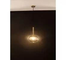 Pendul Nova Luce Amelia, 1xG9, abajur bol, auriu