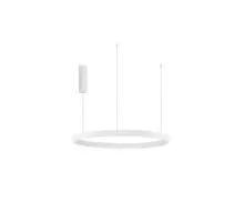 Pendul LED Nova Luce Elowen, 77W, 3000K, alb nisipiu, dimabil