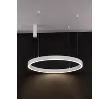 Pendul LED Nova Luce Sting, 60W, alb nisipiu, dimabil