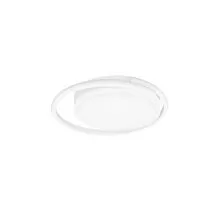 Plafoniera LED Nova Luce Odrey, 30W, alb nisipiu