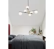 Pendul Nova Luce Gitchi, 6xG9, alb, auriu, negru
