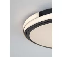 Plafoniera LED Nova Luce Odrey, 30W, negru nisipiu