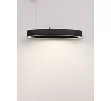Pendul LED Nova Luce Elowen, 40W, negru nisipiu, dimabil