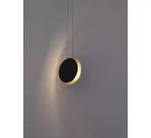 Pendul LED Nova Luce Shell, 7W, auriu-negru