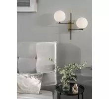 Aplica Nova Luce Gitchi, 2xG9, alb-auriu-negru