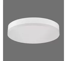 Plafoniera LED ACB Madison, 24W, 3000-4000-6500K, alb, switch, kit emergenta 3h, IP54