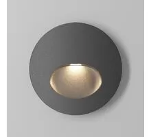 Spot pentru trepte/pardoseli LED Maytoni Bil, 3W, negru, IP54