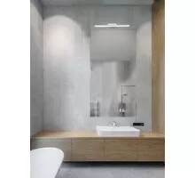 Aplica LED Nova Luce Nyx, 12W, alb