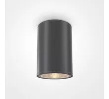 Spot fix LED Maytoni Bar, 12W, grafit