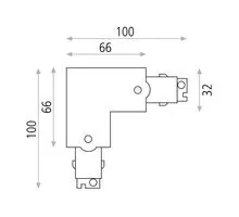 Element de conectare intermediar "L" pentru sina clasica ACB Track 3-Phase, L, negru