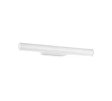 Aplica LED Ideal Lux Pretty, 11.5W, alb